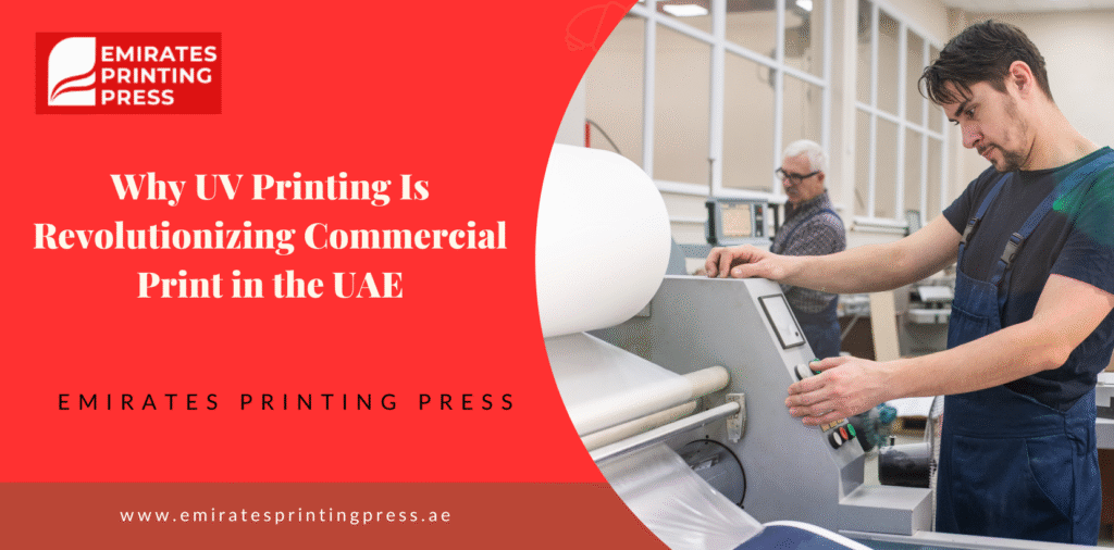 Modern UV printing press in Ras Al Khaimah producing high-quality commercial prints for businesses across the UAE.