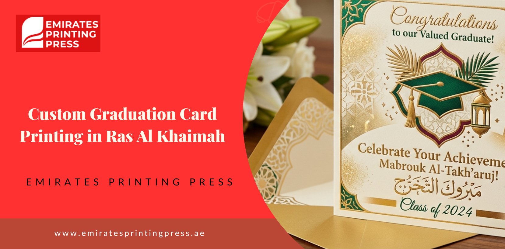 Graduation card printing in Ras Al Khaimah with custom invitation designs.