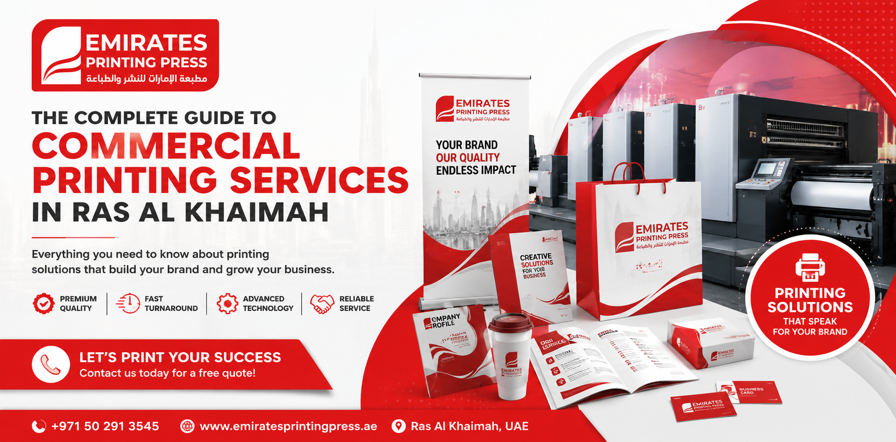 Commercial printing services in Ras Al Khaimah with brochures, business cards, packaging, banners, and promotional materials by Emirates Printing Press.