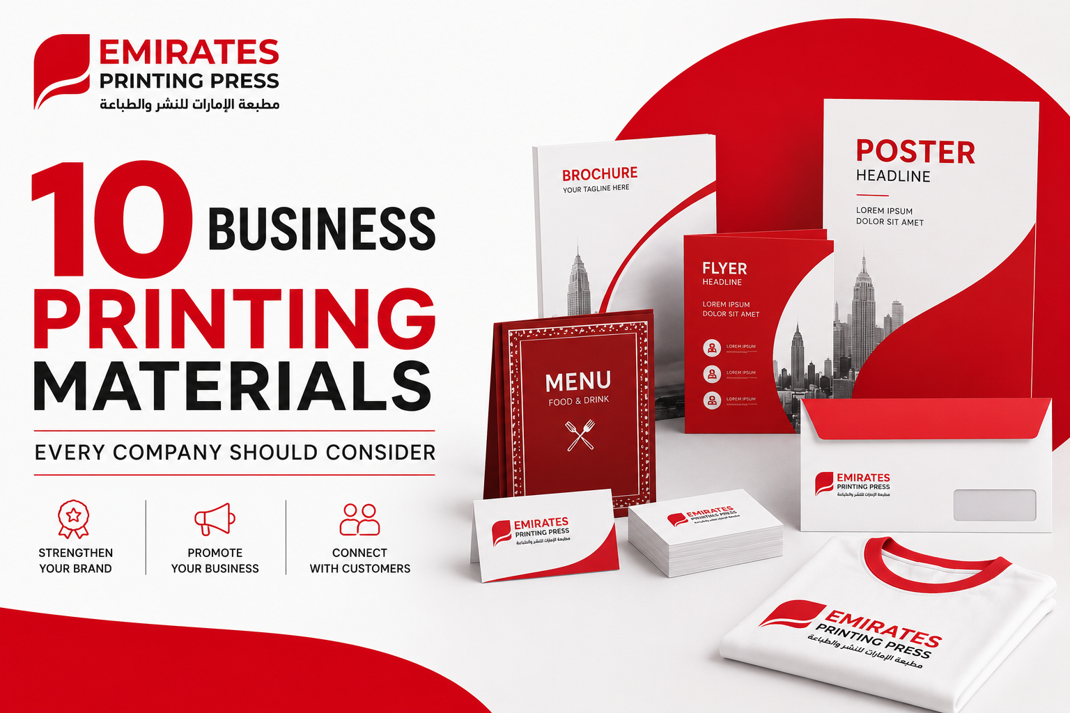 10 essential business printing materials including business cards, flyers, posters, menus, stationery and promotional materials